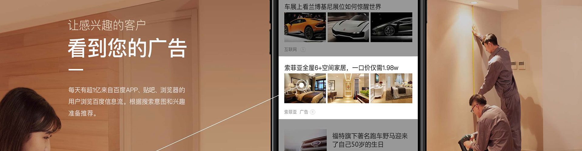 汝阳竞价开户