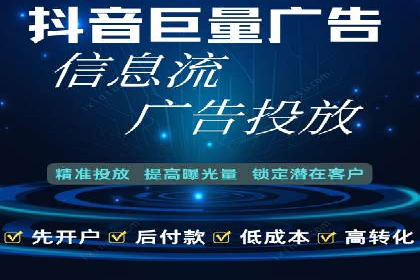 成功案例：SEM竞价代运营助力品牌崛起