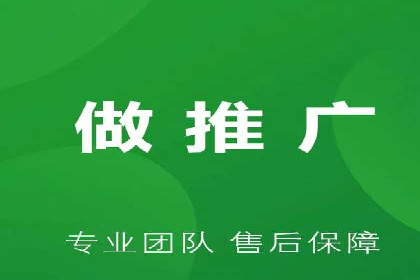 信息流推广在抖音的运用案例