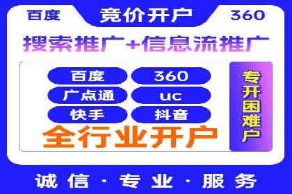 朋友圈信息流广告：实战策略与案例