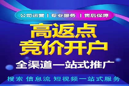 朋友圈信息流下的用户心理变化：深度案例分析