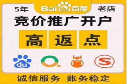 知乎信息流广告案例分析