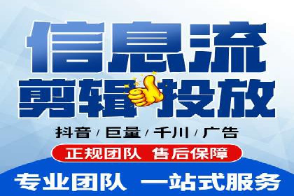 不同行业的关键词竞价排名策略与成功案例